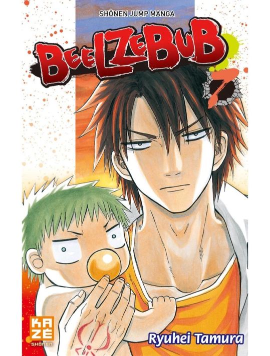 beelzebub tome 7 main product photo