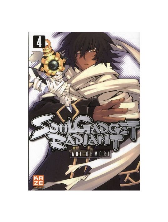 soul gadget radiant tome 4 main product photo