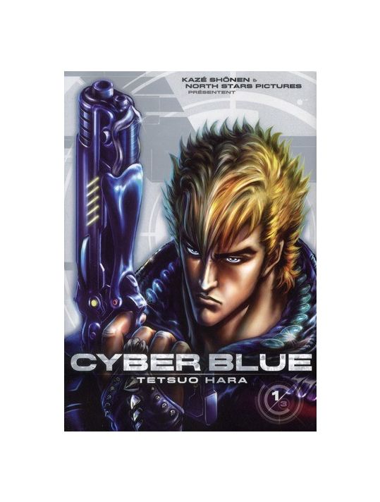 cyber blue tome 1 main product photo