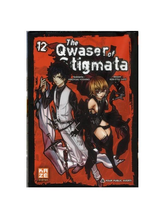 the qwaser of stigmata tome 12 main product photo