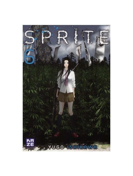 sprite tome 6 main product photo