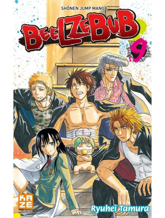 beelzebub tome 9 main product photo