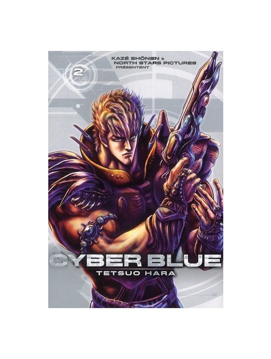 cyber blue tome 2 main product photo