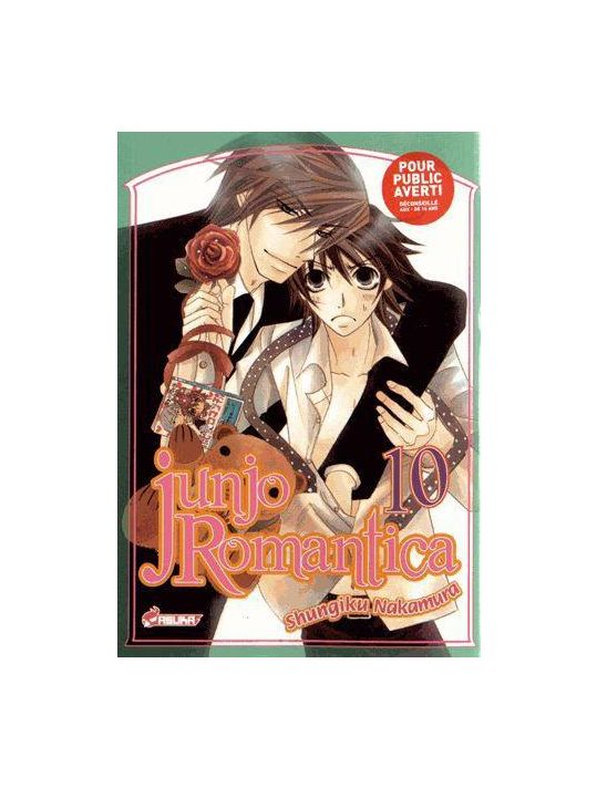 junjo romantica tome 10 main product photo