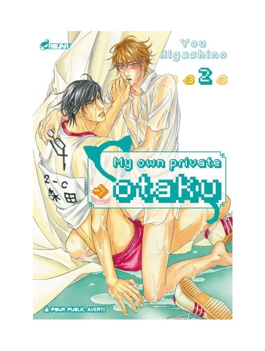 my own private Otaku tome 2 main product photo