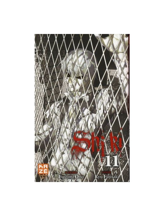 Shi Ki tome 11 main product photo