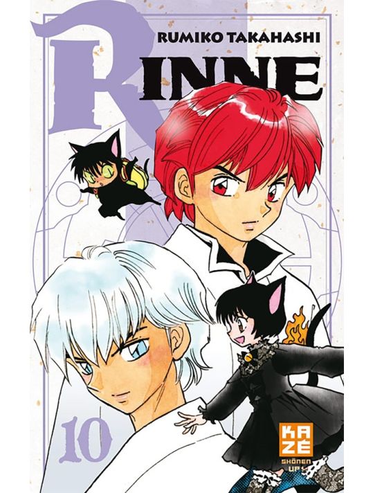 rinne tome 10 main product photo