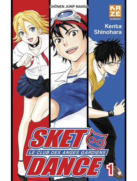 sket dance tome 1 main product photo