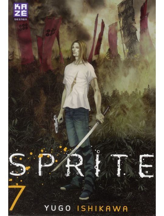 sprite tome 7 main product photo