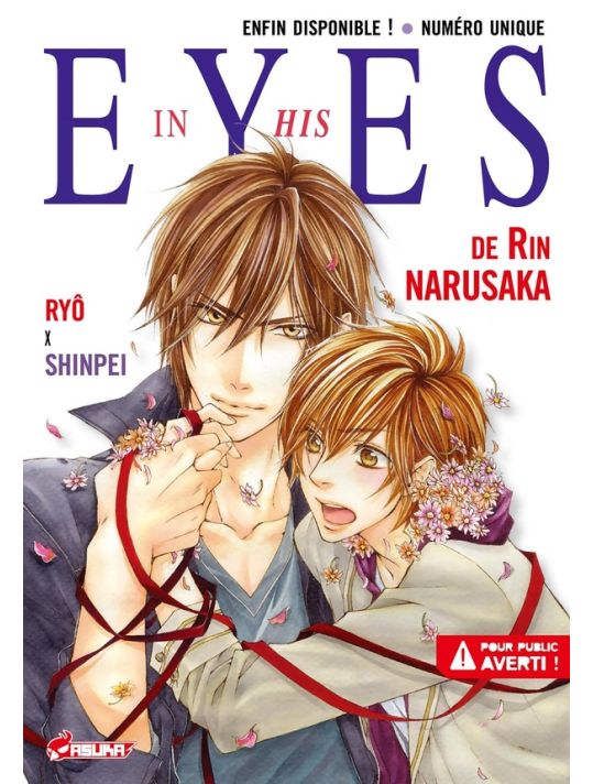 in his eyes main product photo