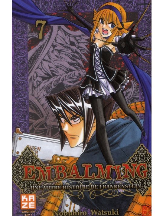 embalming tome 7 main product photo
