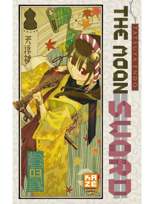 the moon sword tome 3 main product photo