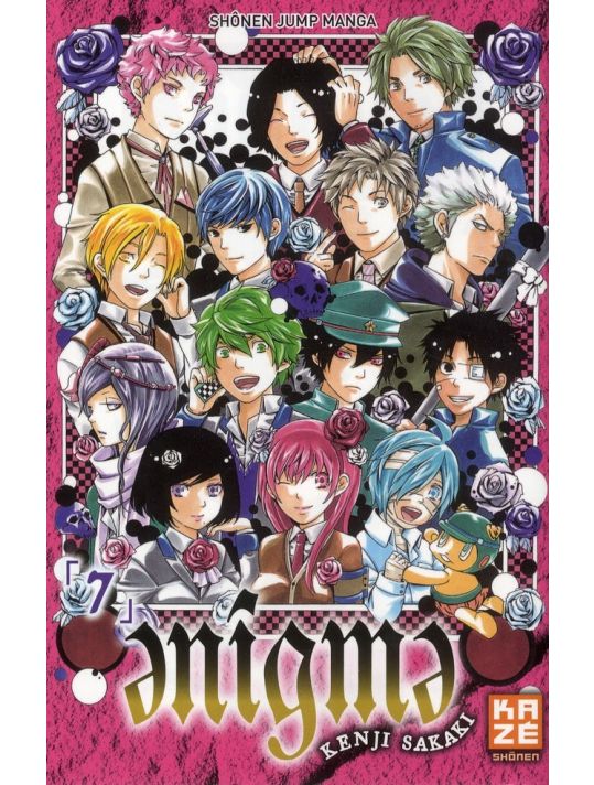 Enigma tome 7 main product photo