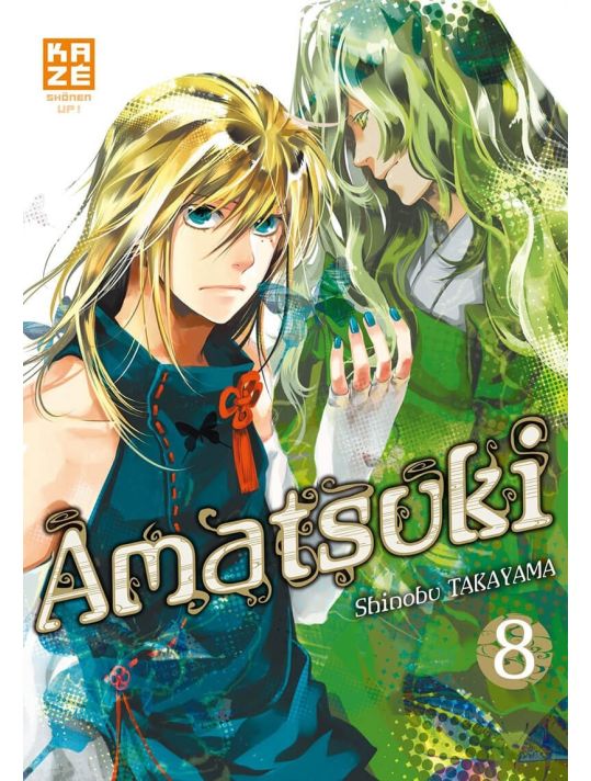 amatsuki tome 8 main product photo