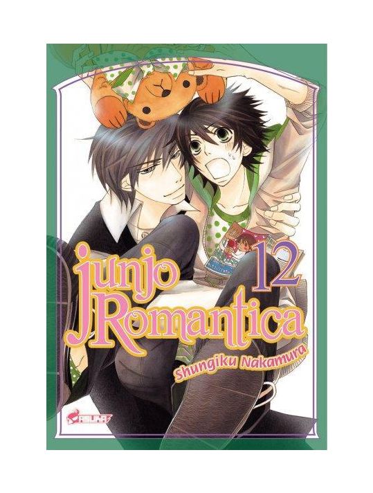 junjo romantica tome 12 main product photo
