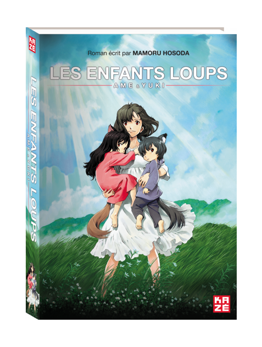 les enfants loups - Ame & Yuki - roman main product photo
