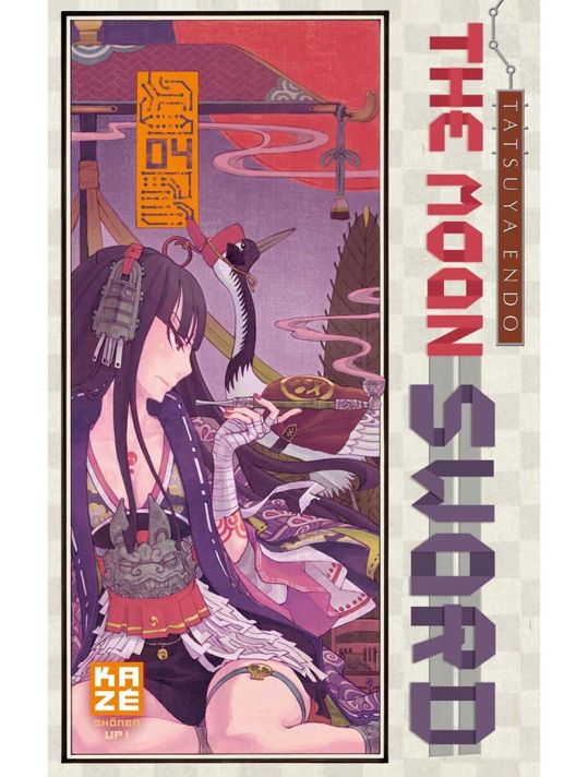 the moon sword tome 4 main product photo