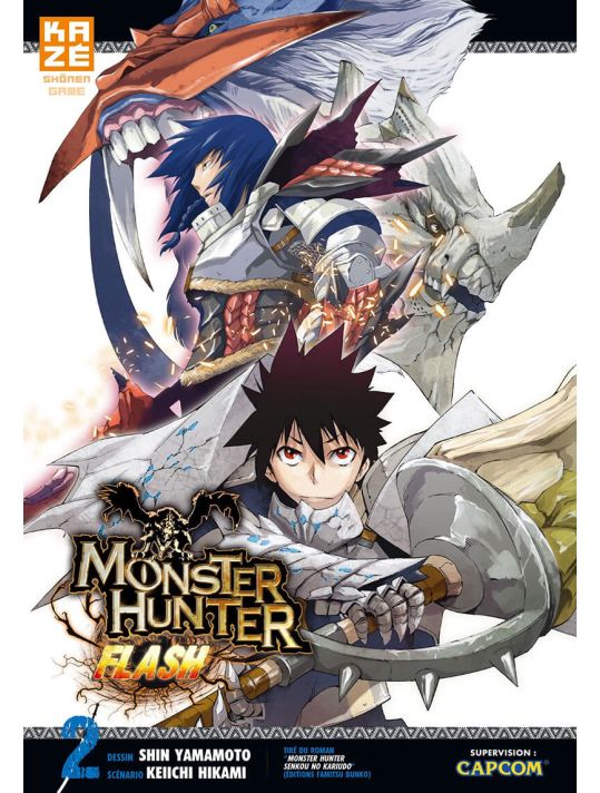 monster hunter flash tome 2 main product photo