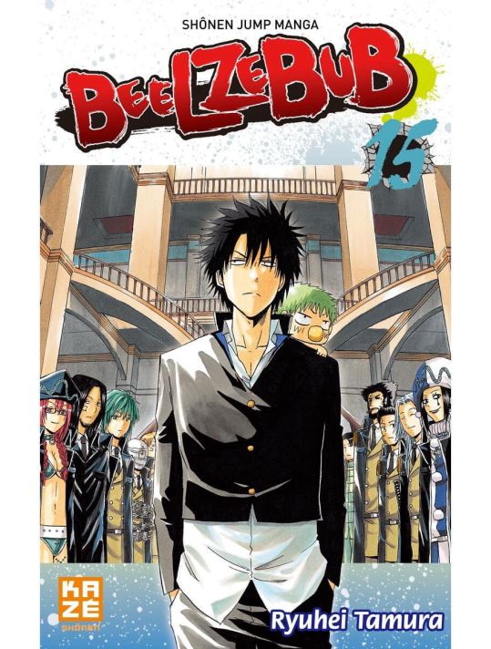beelzebub tome 15 main product photo