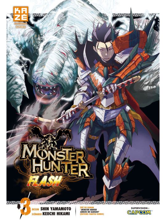 monster hunter flash tome 3 main product photo