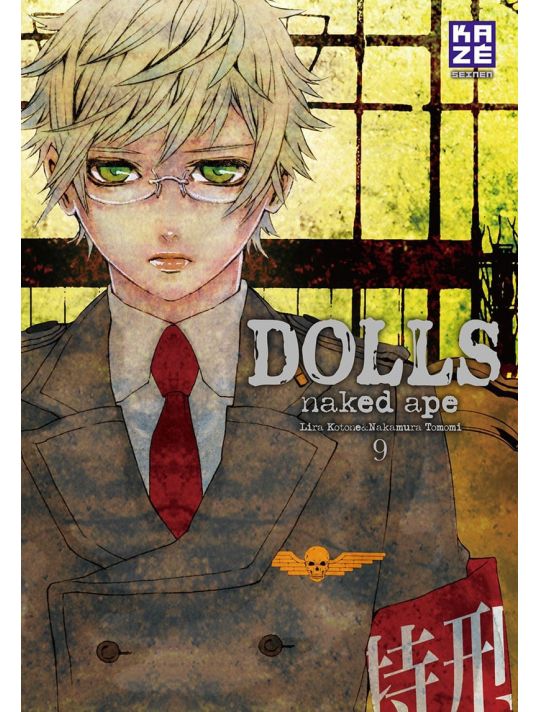 Dolls Tome 9 main product photo