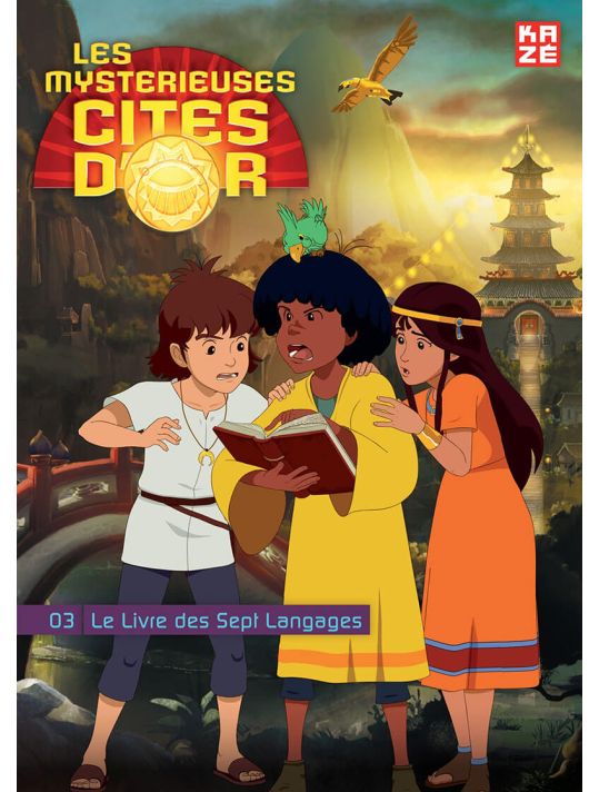 les mystérieuses cités d'or - anime comics saison 2 tome 3 main product photo