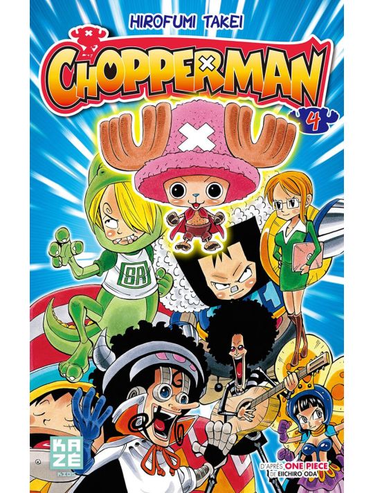 chopperman tome 4 main product photo