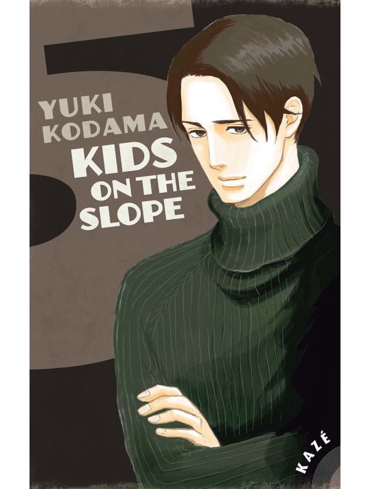 kids on the slope tome 5 main product photo