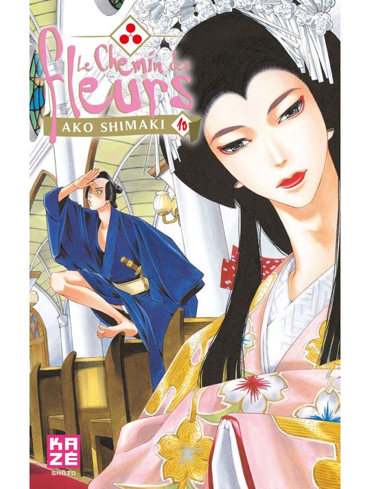 Le Chemin des fleurs Tome 10 main product photo