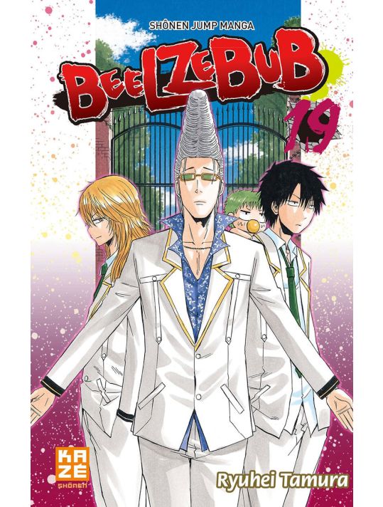 Beelzebub Tome 19 main product photo