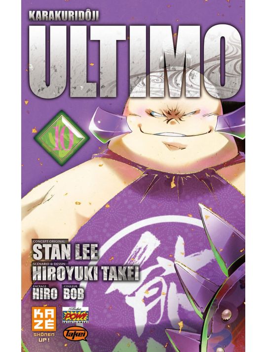 Ultimo Tome 10 main product photo
