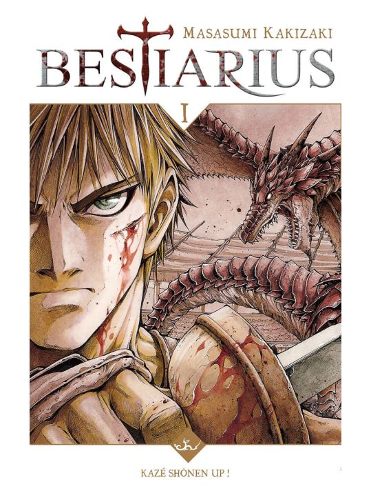 Bestiarius tome 1 main product photo