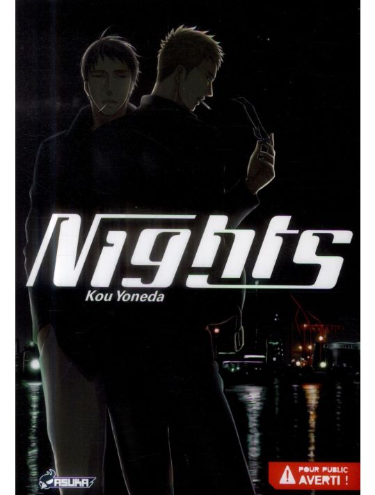 nightS main product photo