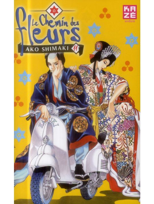 le chemin des fleurs tome 11 main product photo