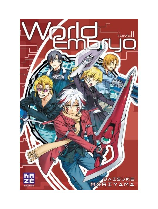 World Embryo tome 11 main product photo