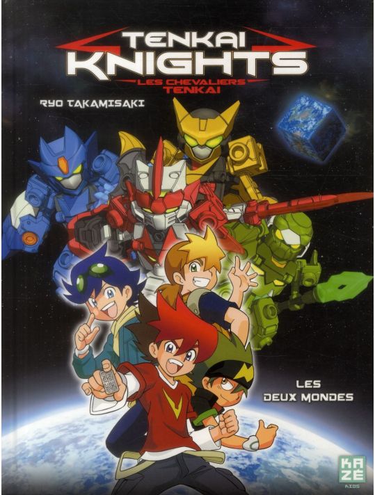 Tenkai Knights tome 1 main product photo