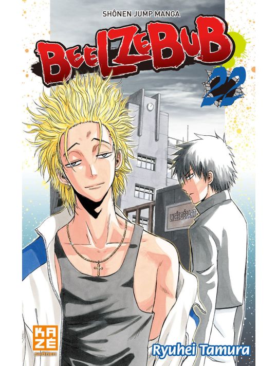 Beelzebub tome 22 main product photo