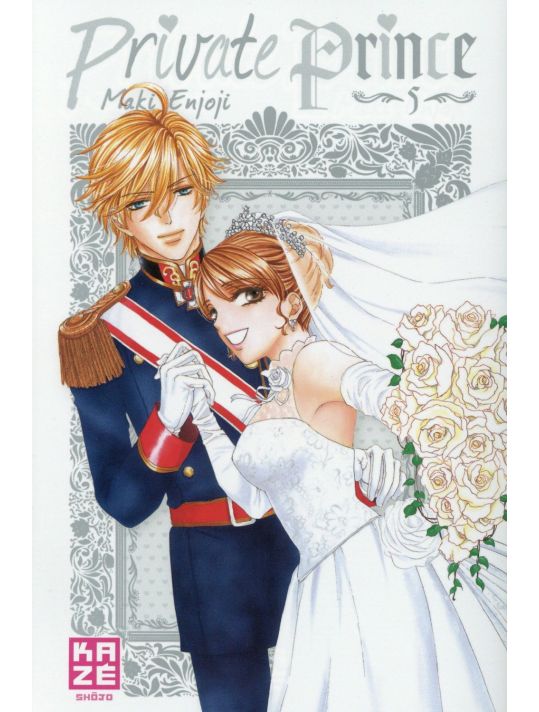 Private Prince tome 5 (édition 2014) main product photo