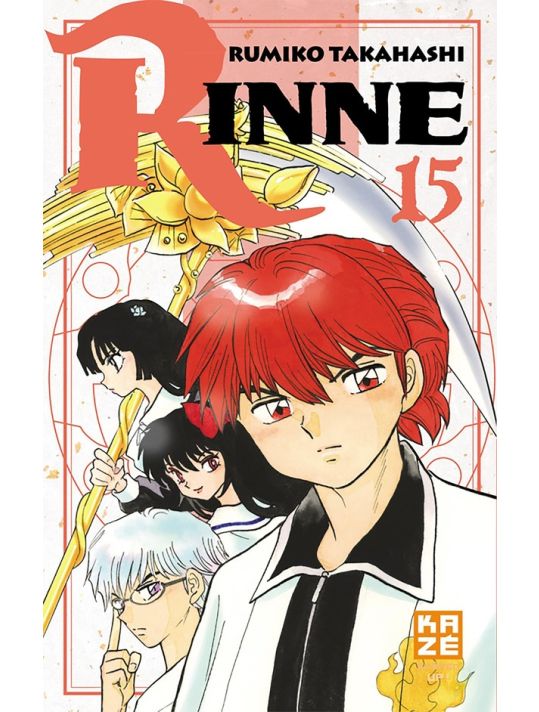 Rinne tome 15 main product photo