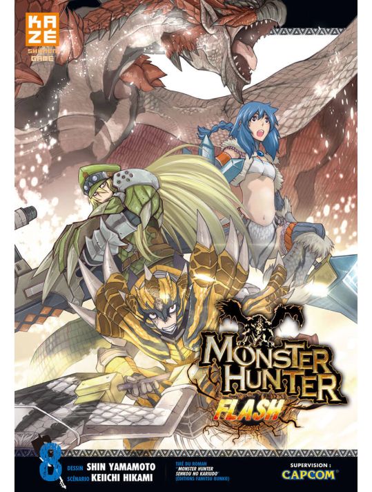 Monster Hunter Flash tome 8 main product photo