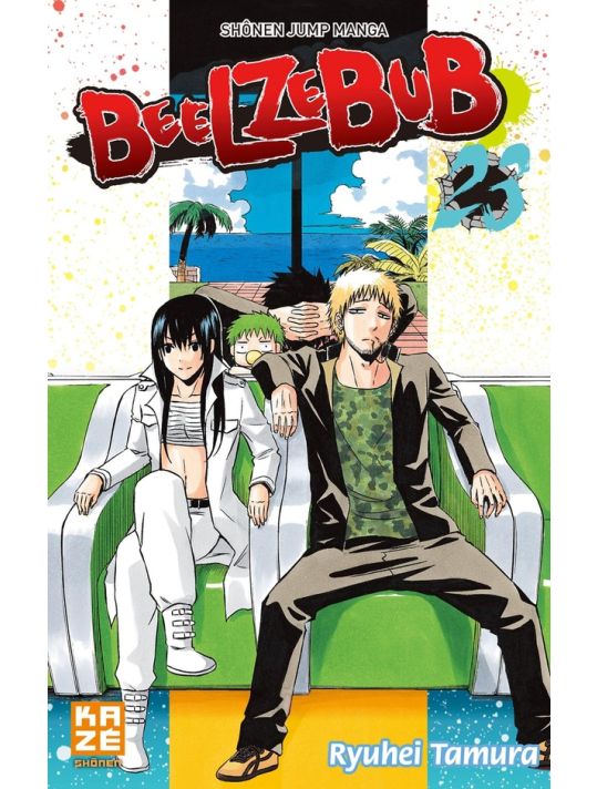 Beelzebub tome 23 main product photo