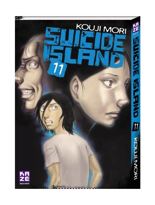 Suicide Island tome 11 main product photo