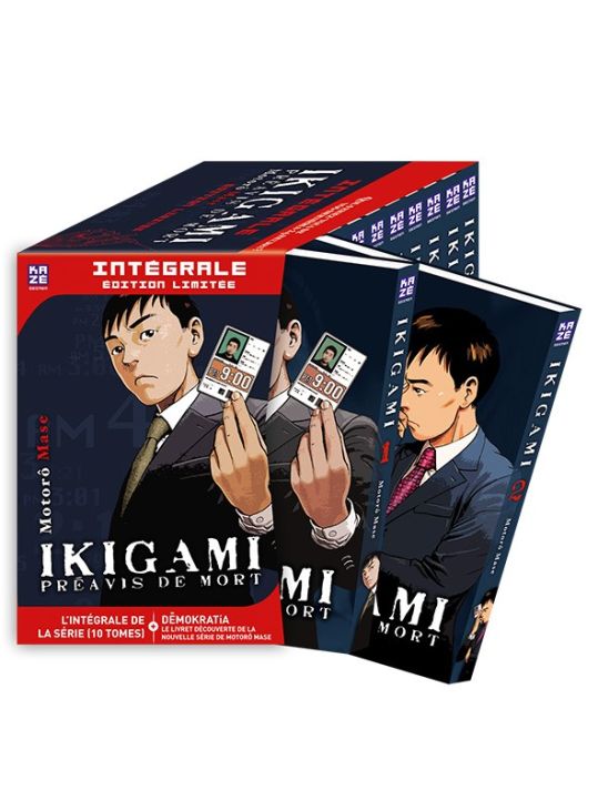 Ikigami - Coffret intégral main product photo