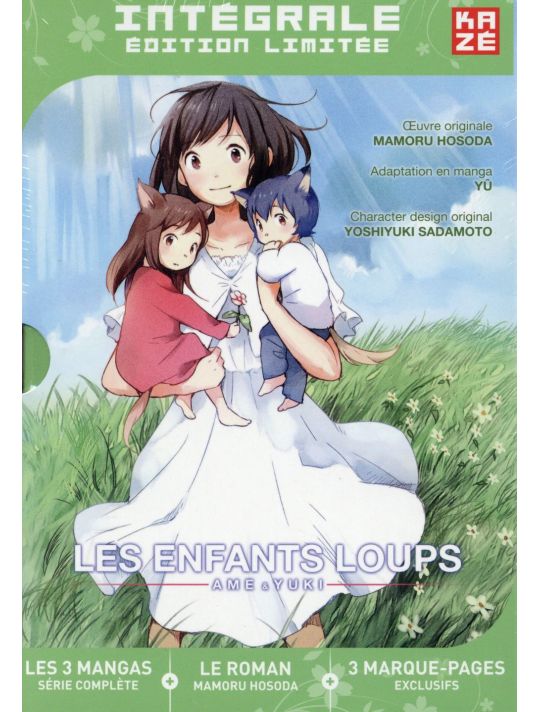 Les Enfants loups - Coffret intégral (+ série de marque-page) main product photo