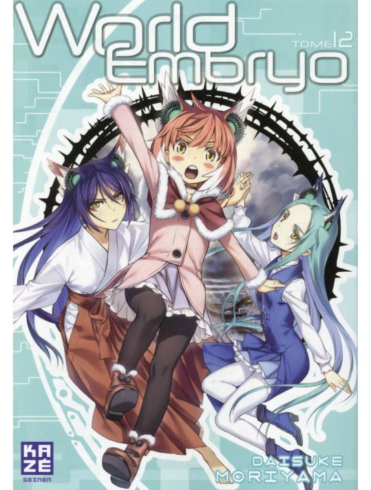World embryo tome 12