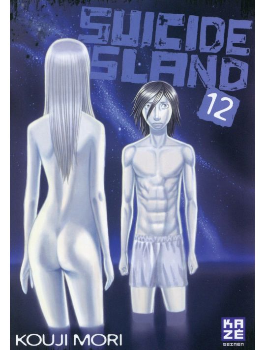 Suicide Island tome 12 main product photo