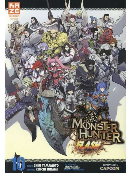 Monster Hunter Flash tome 10 main product photo