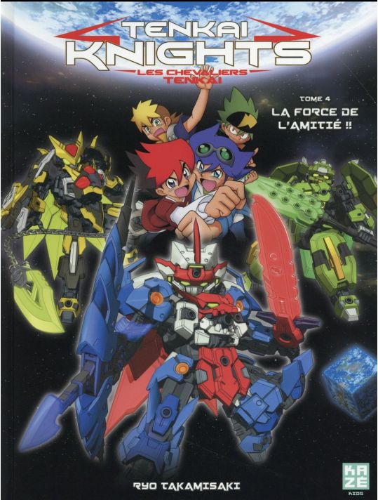 Tenkai Knights tome 4 main product photo