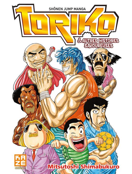 Toriko et autres histoires savoureuses main product photo