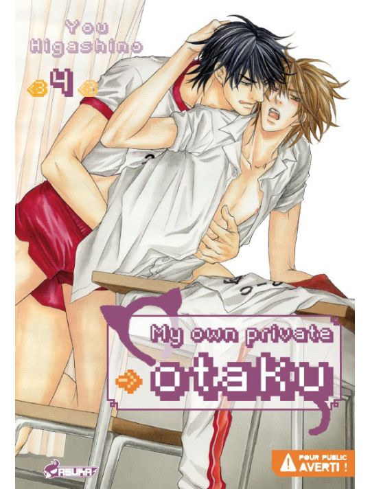 My Own Private Otaku tome 4 main product photo